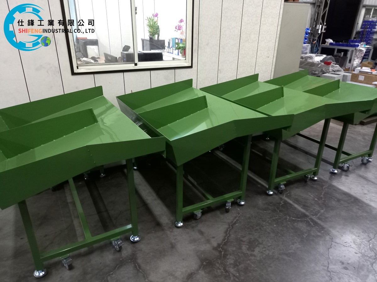 鋼鈑烤漆置物料斗
