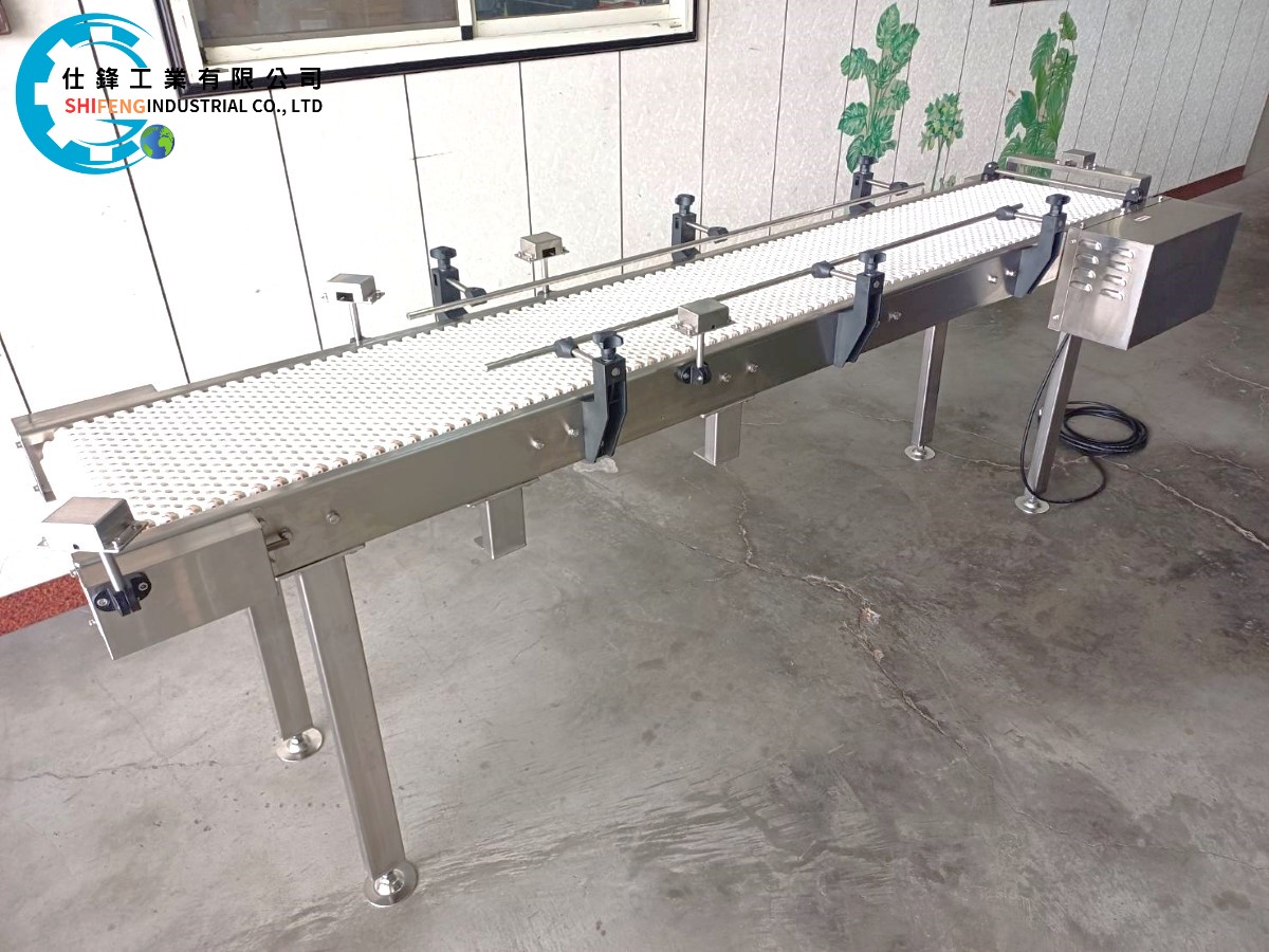 不銹鋼塑網帶式輸送機