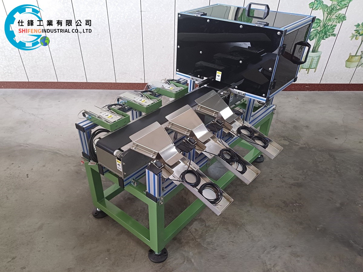 磅秤皮帶式NG排出輸送機