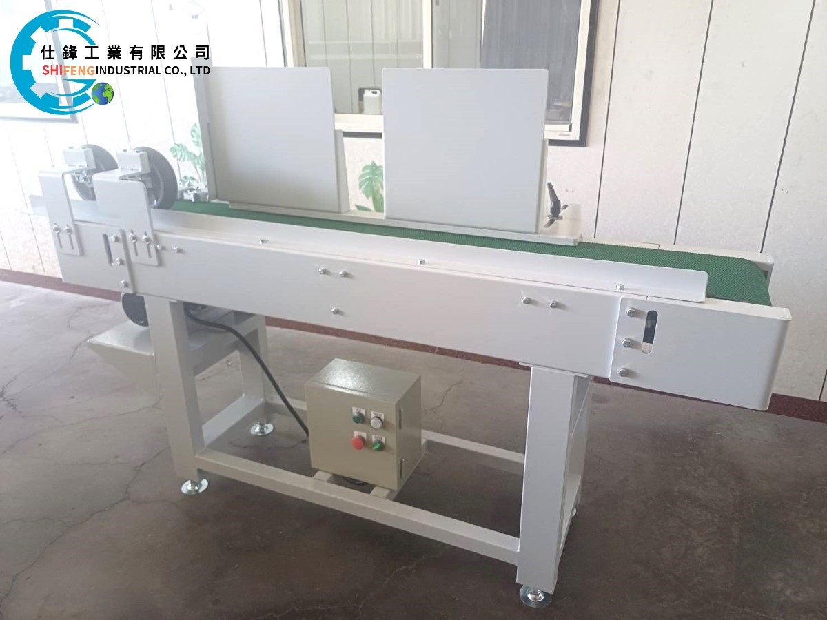 鋼鈑烤漆花紋皮帶輸送機