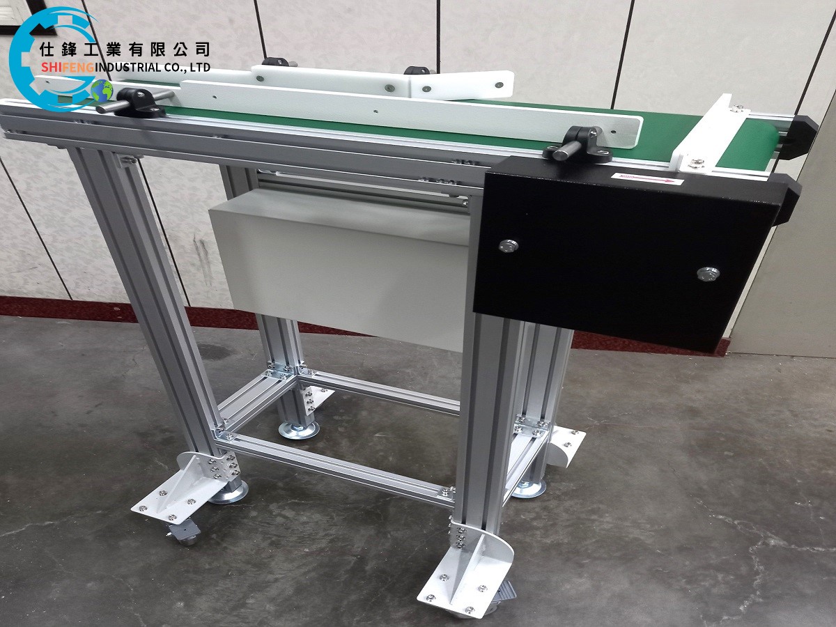 鋁擠型皮帶式平面輸送機