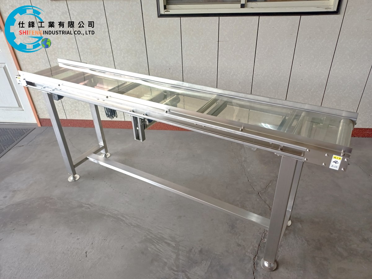 不銹鋼透明皮帶平面輸送機