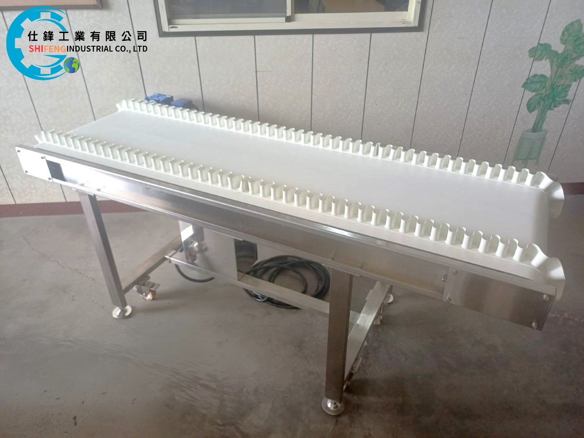 不銹鋼食品皮帶加群邊輸送機
