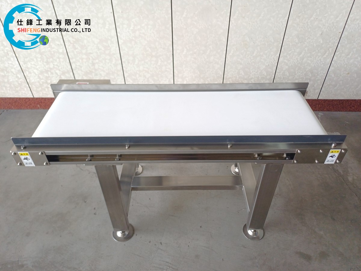 不銹鋼食品皮帶平面輸送機