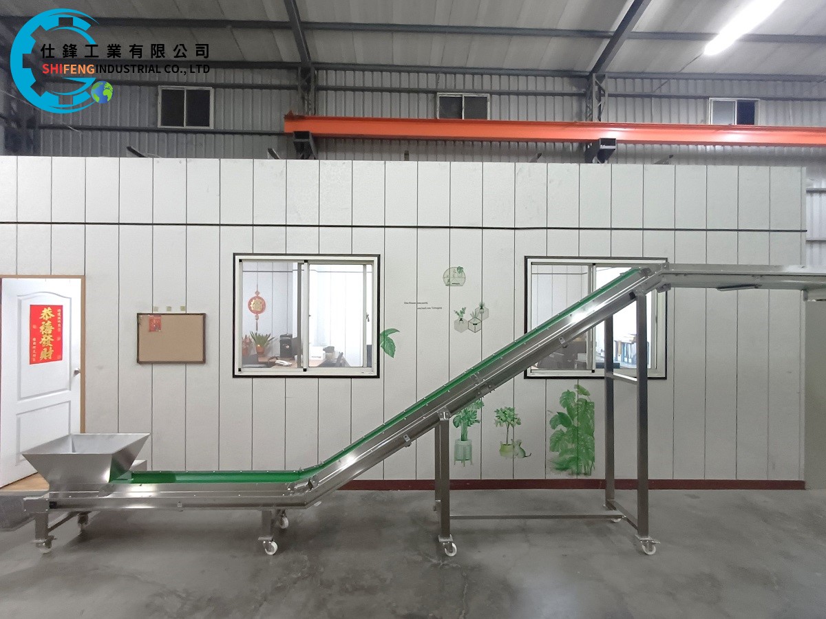 不銹鋼Z型爬升皮帶式輸送機