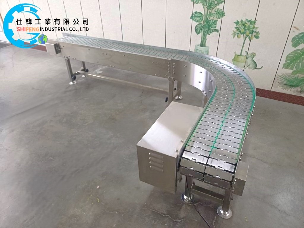 不鏽鋼L型雙頂鈑帶輸送機