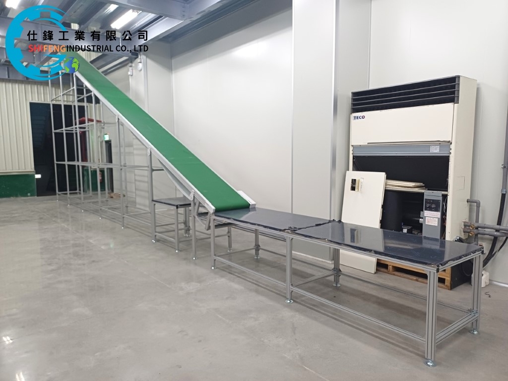 鋁擠型皮帶式爬升輸送機&客戶案例二