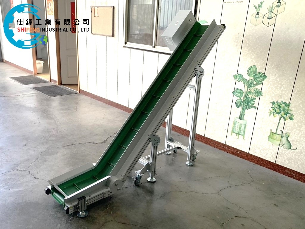 鋁擠L型皮帶式爬升輸送機&客戶案例十一