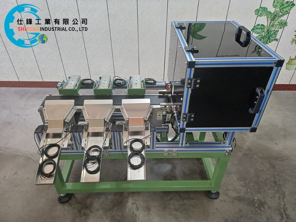 磅秤皮帶式NG排出輸送機