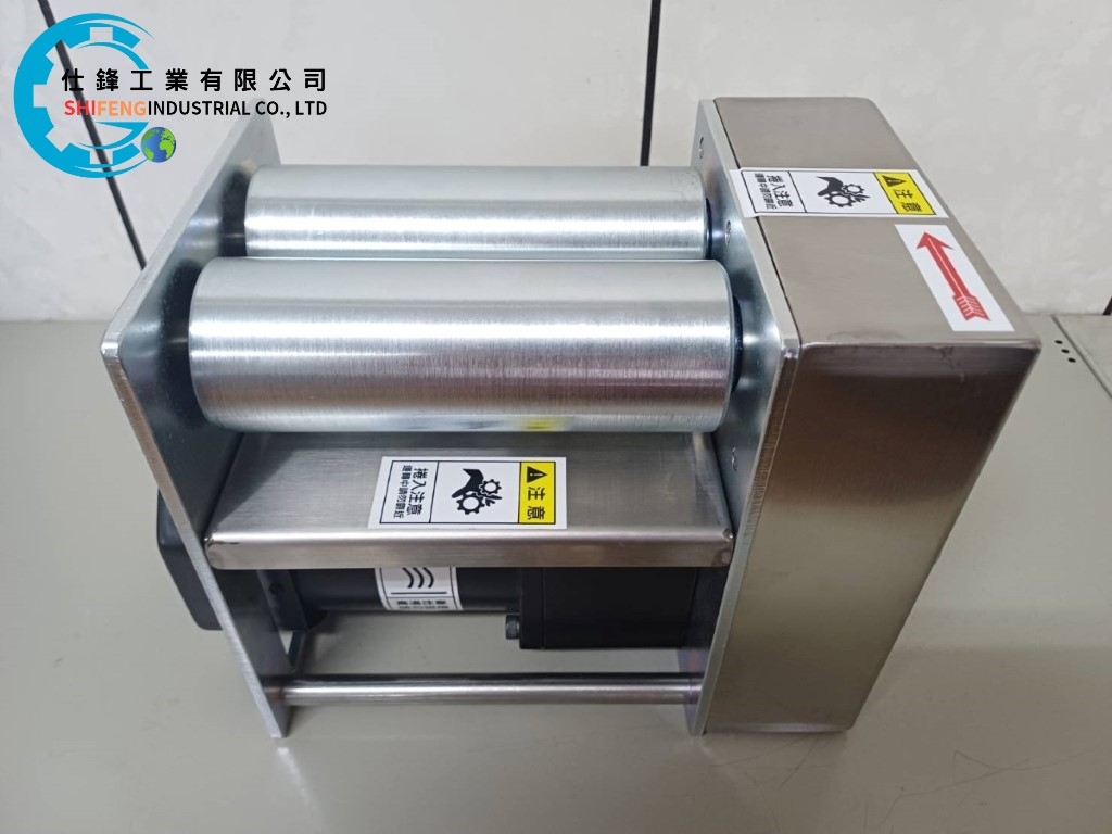 動力滾輪輸送機