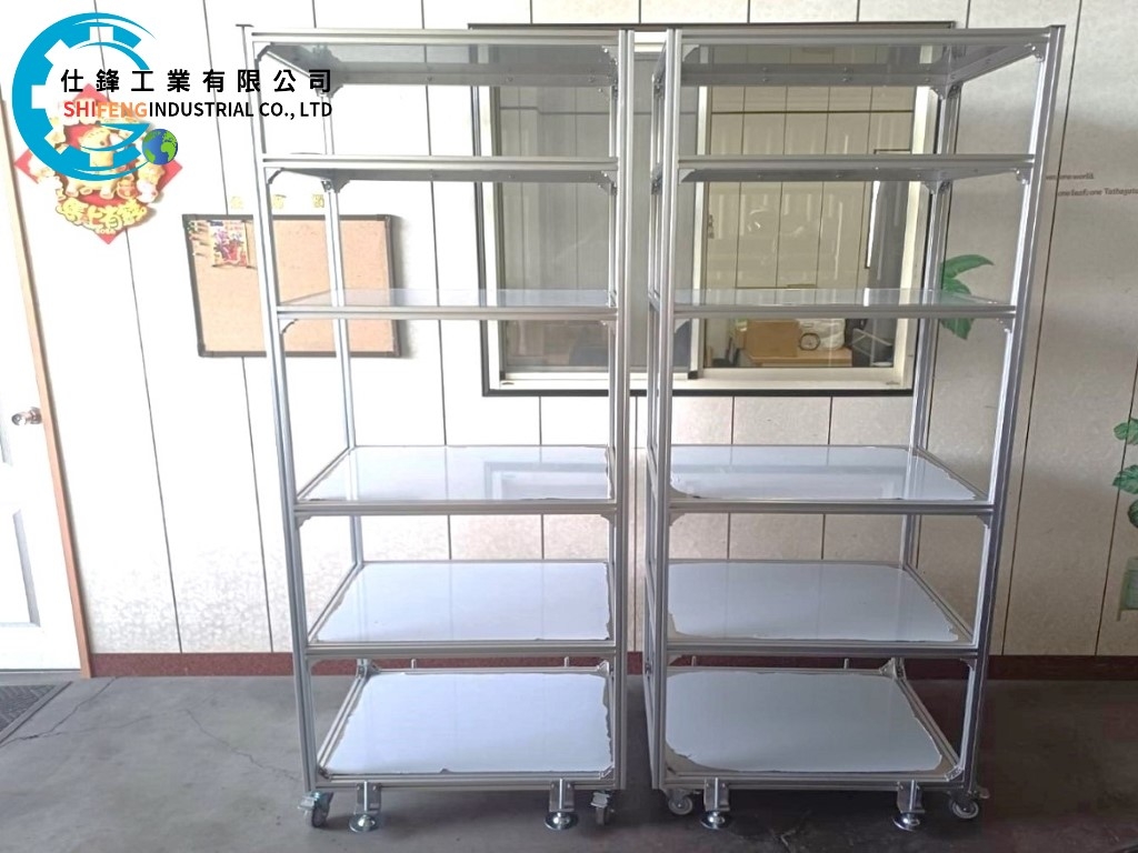 鋁擠型六層架