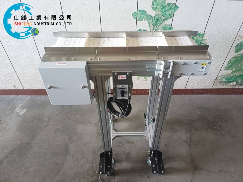 鋁擠型塑板帶輸送機&客戶案例四